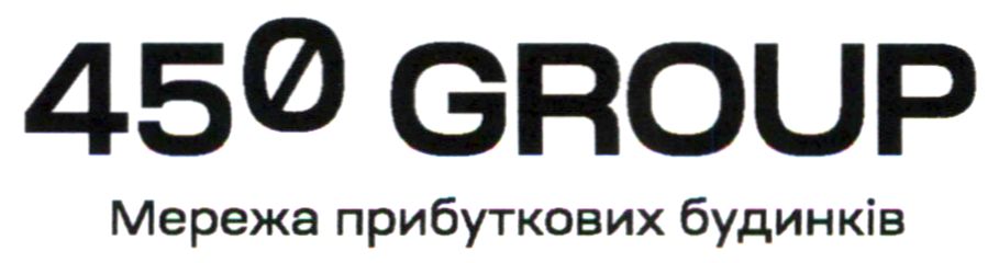 мережа прибуткових будинків