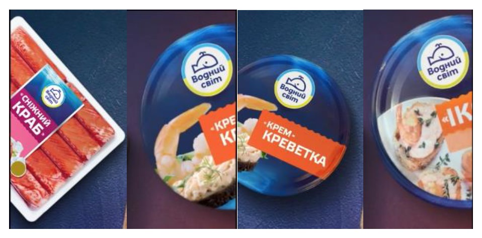 крем креветка