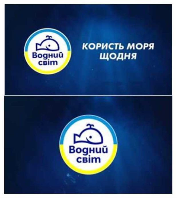користь моря щодня
