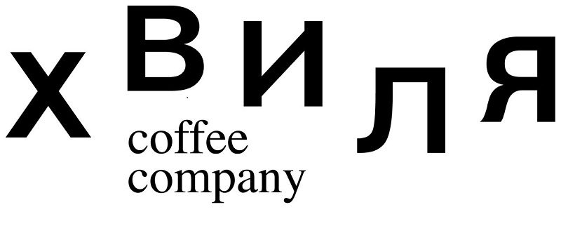 coffee company