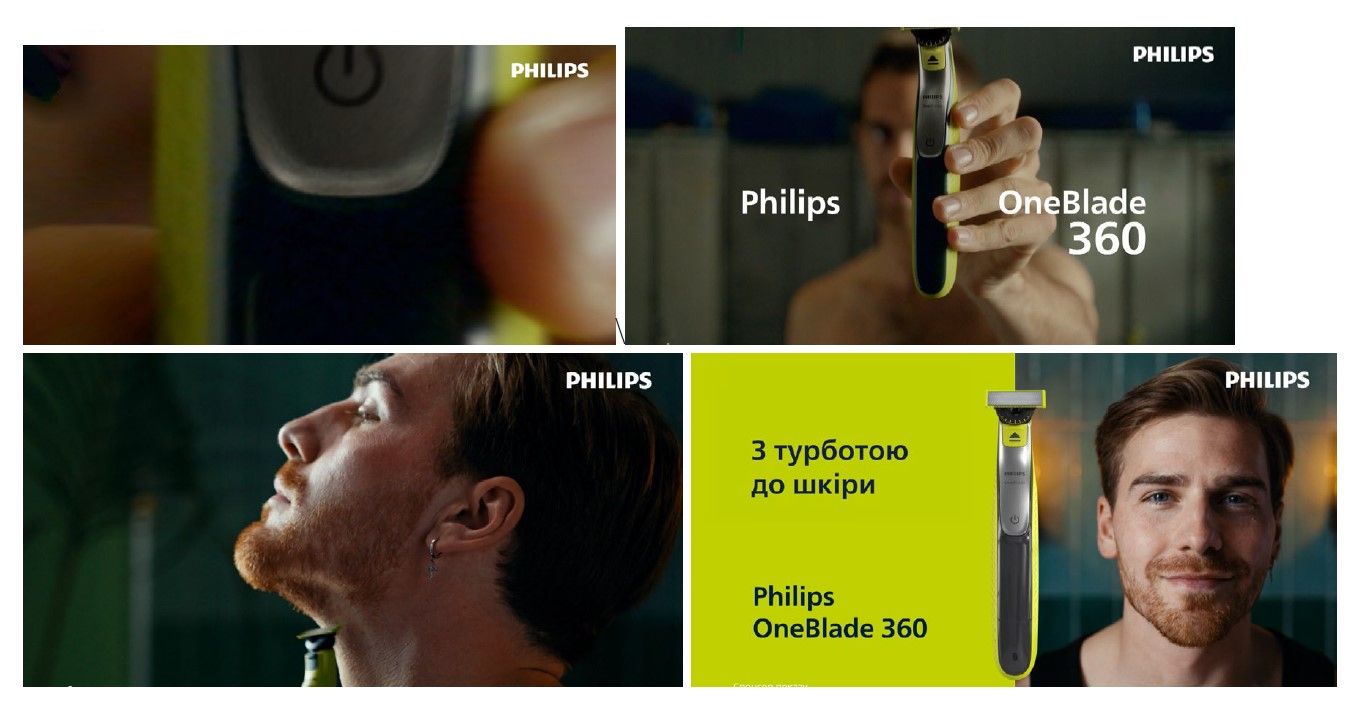 philips oneblade 360