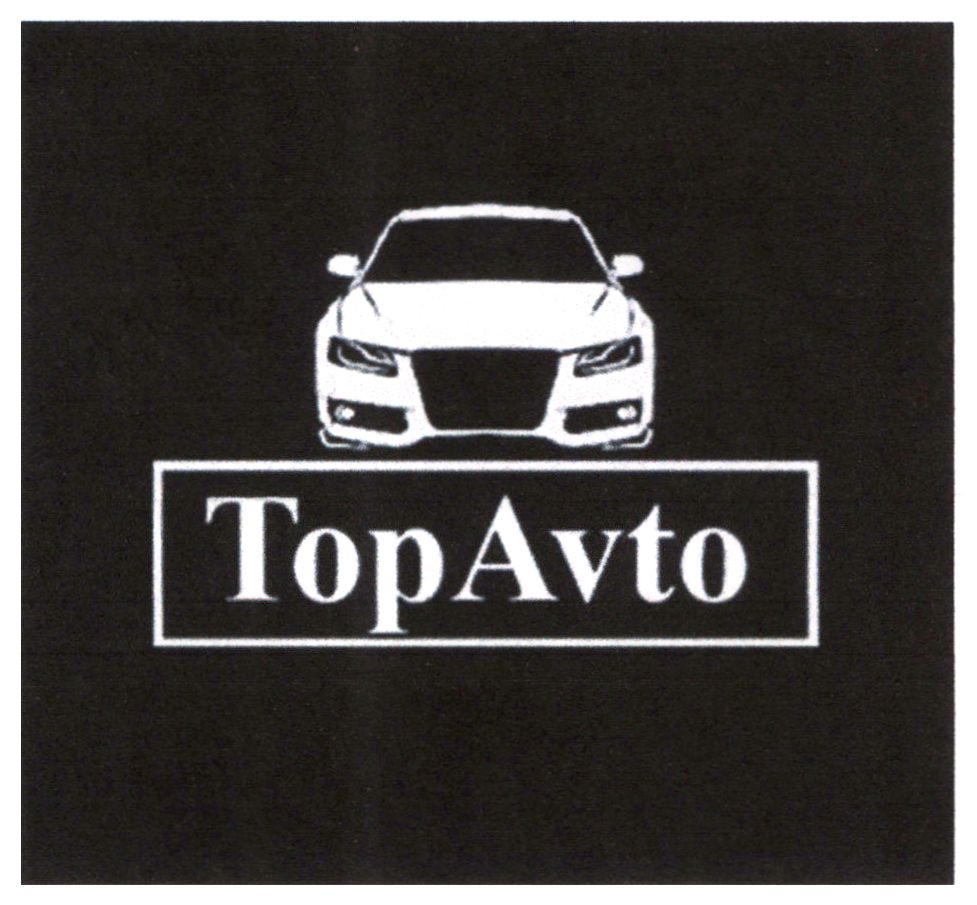 topavto