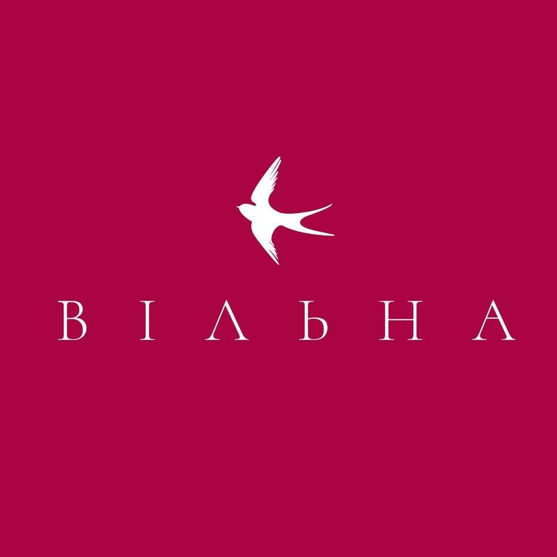 вільна