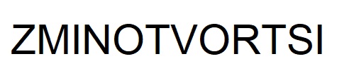 ТМ zminotvortsi