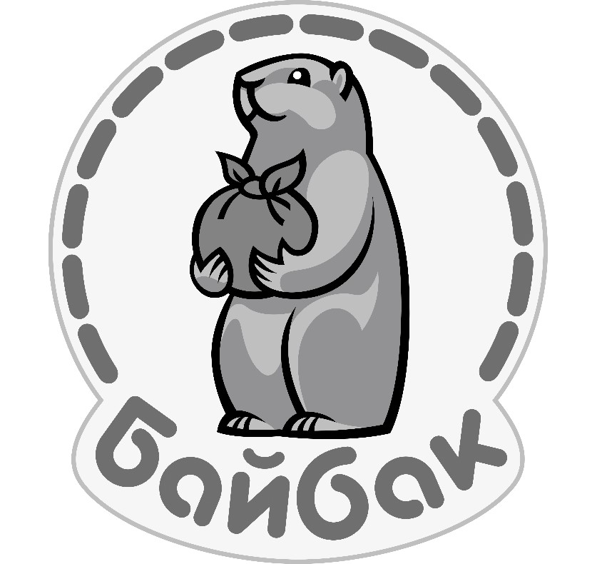 байбак