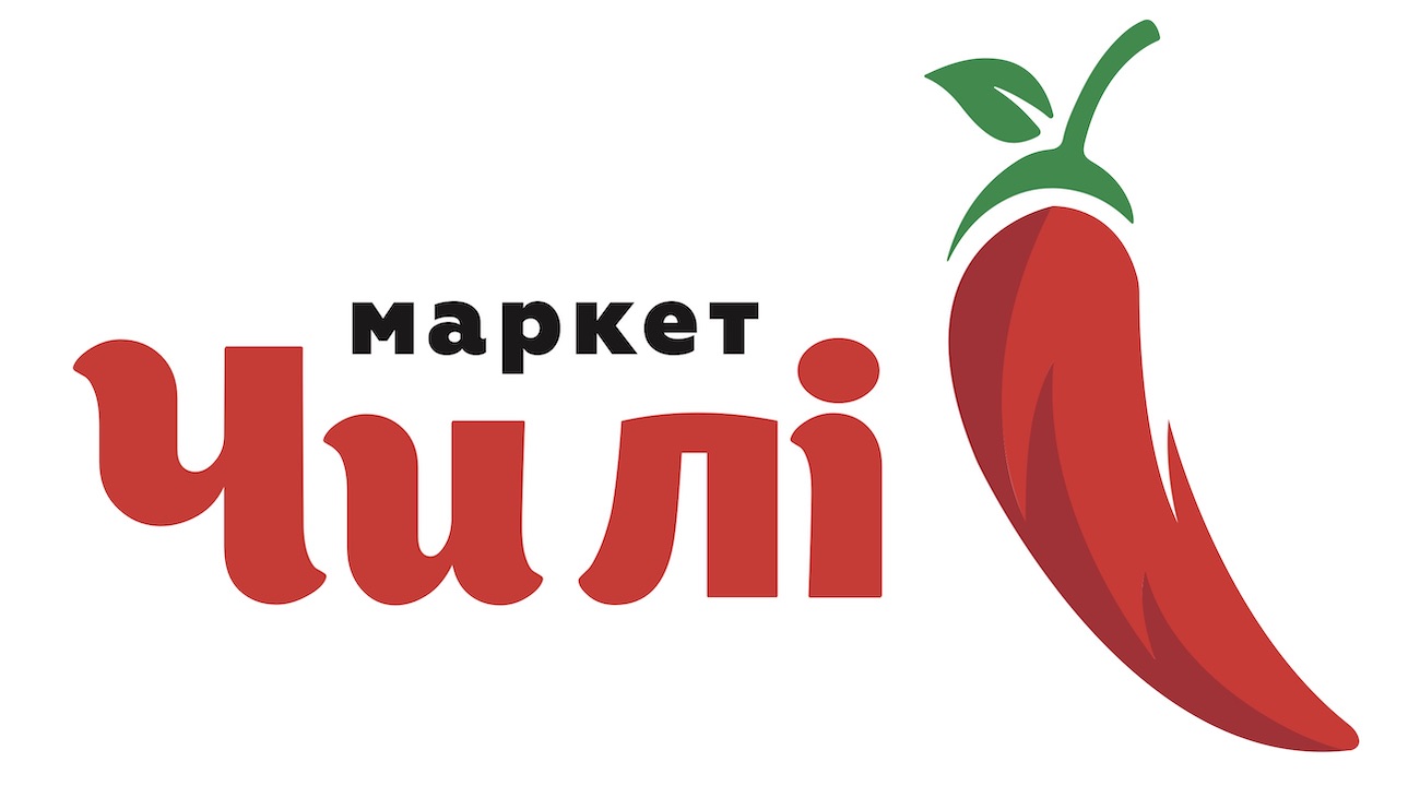 маркет чилі