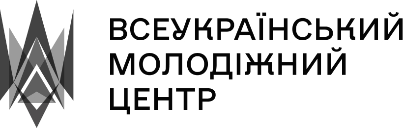 всеукраїнський молодіжний центр