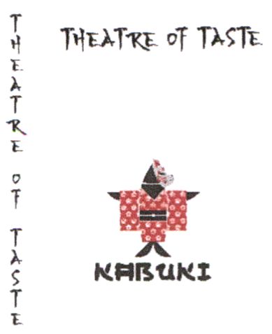 theatre of taste