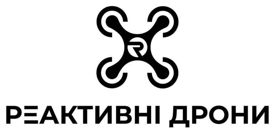 реактивні дрони