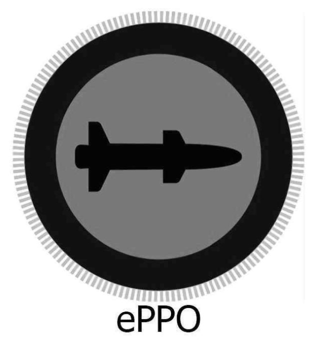 ерро