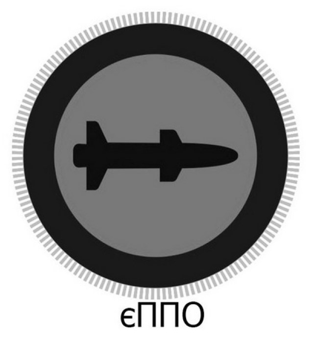 єппо