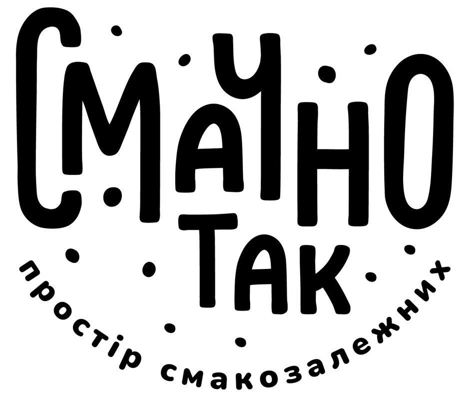 простір смакозалежних