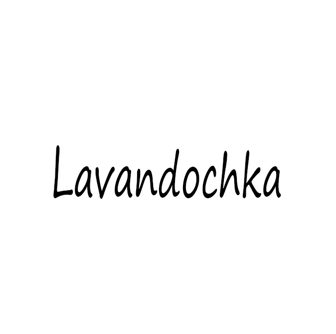 lavandochka
