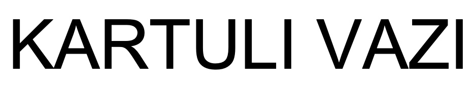 kartuli vazi