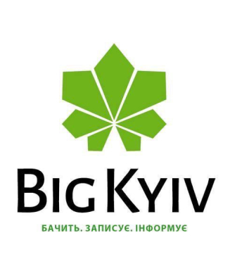 бачить.записує. інформує