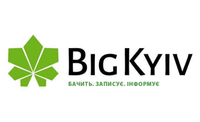 бачить.записує.інформує