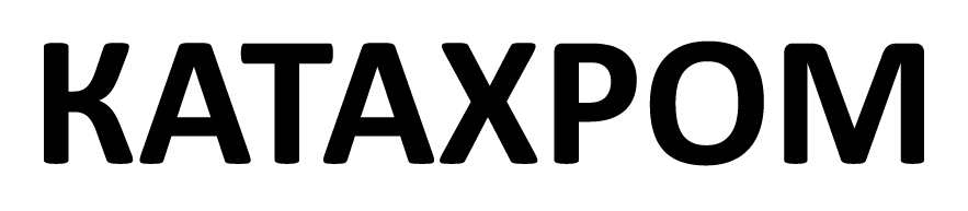 катахром