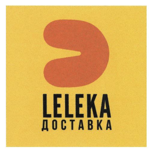 leleka доставка