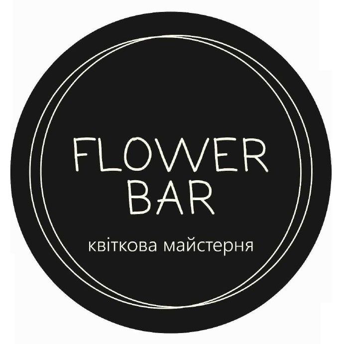 квіткова майстерня