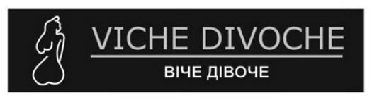 viche divoche