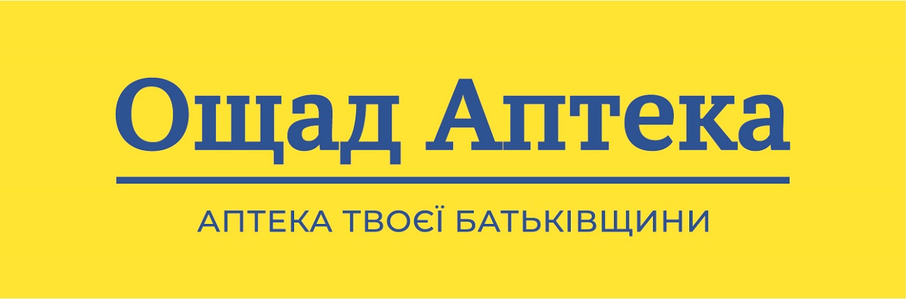 аптека твоєї батьківщини