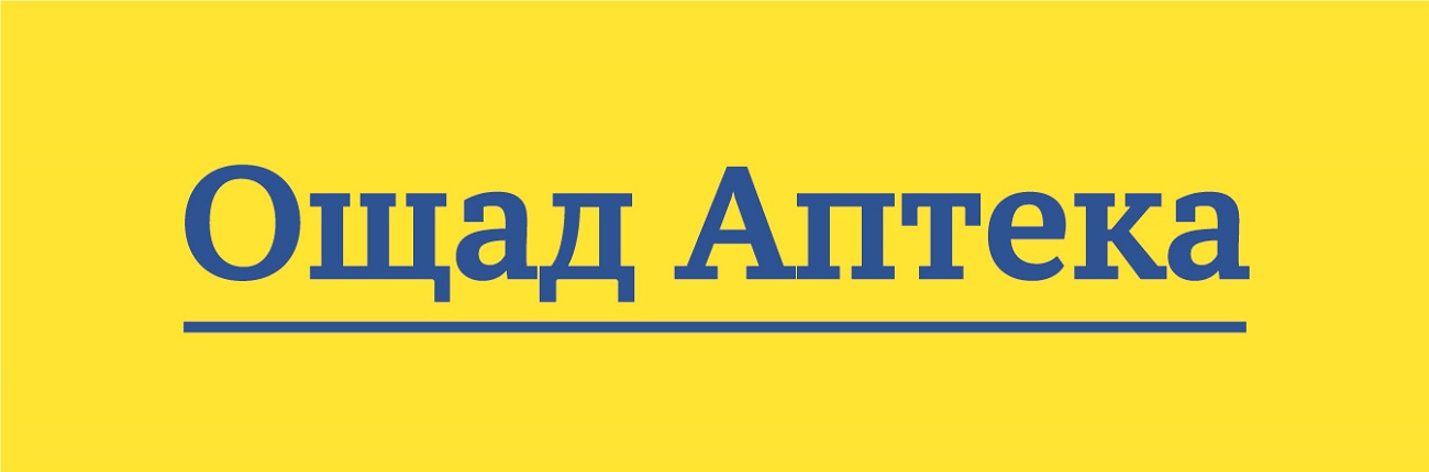 ощад аптека