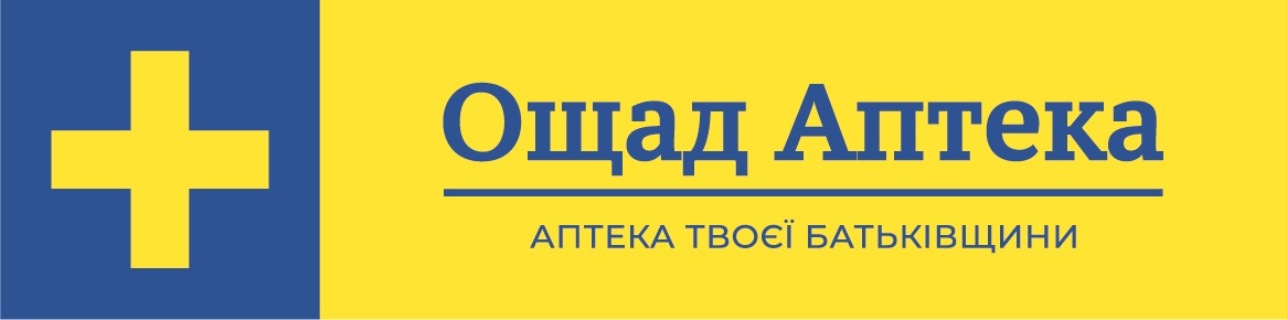 аптека твоєї батьківщини