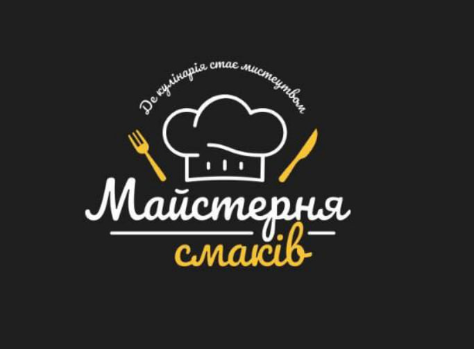 де кулінарія стає мистецтвом