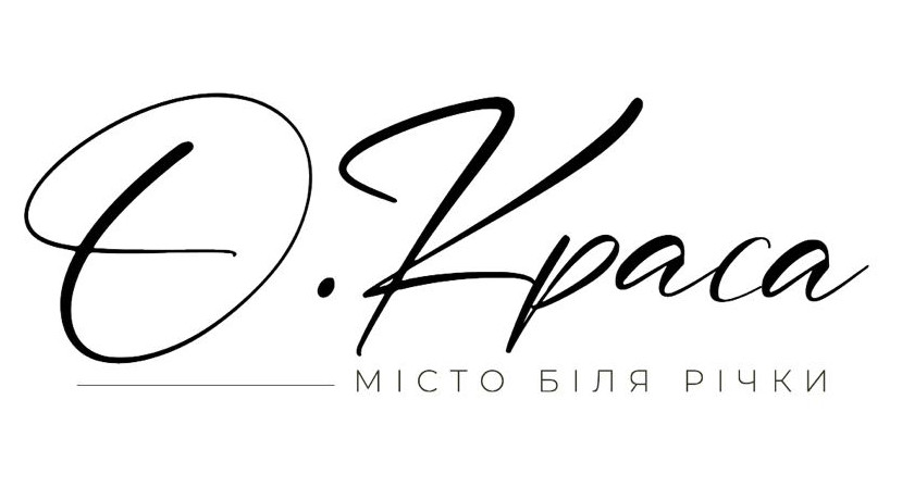 місто біля річки