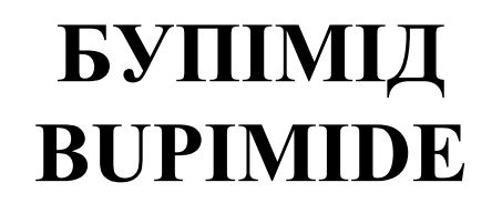 bupimide