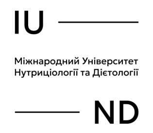 iu- міжнародний університет нутриціології та дієтології -nd