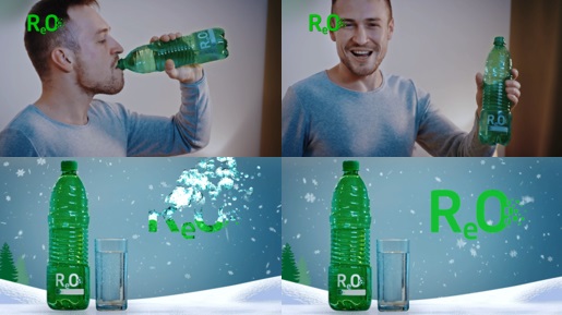 Лого ТМ reo