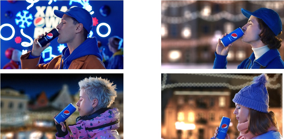pepsi