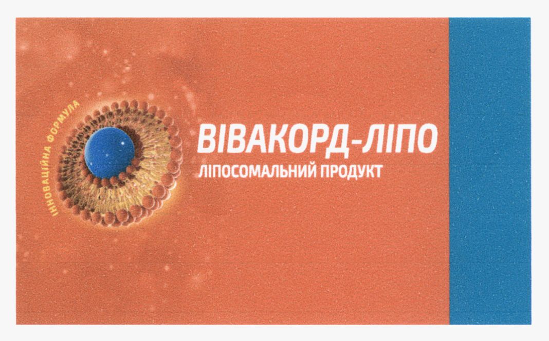ліпосомальний продукт