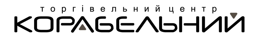 торгівельний центр