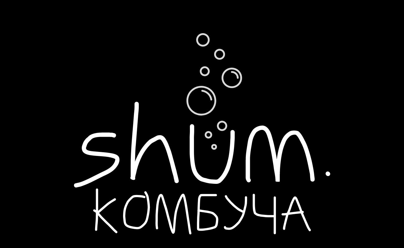 комбуча