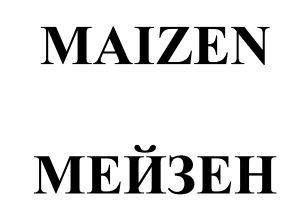 maizen