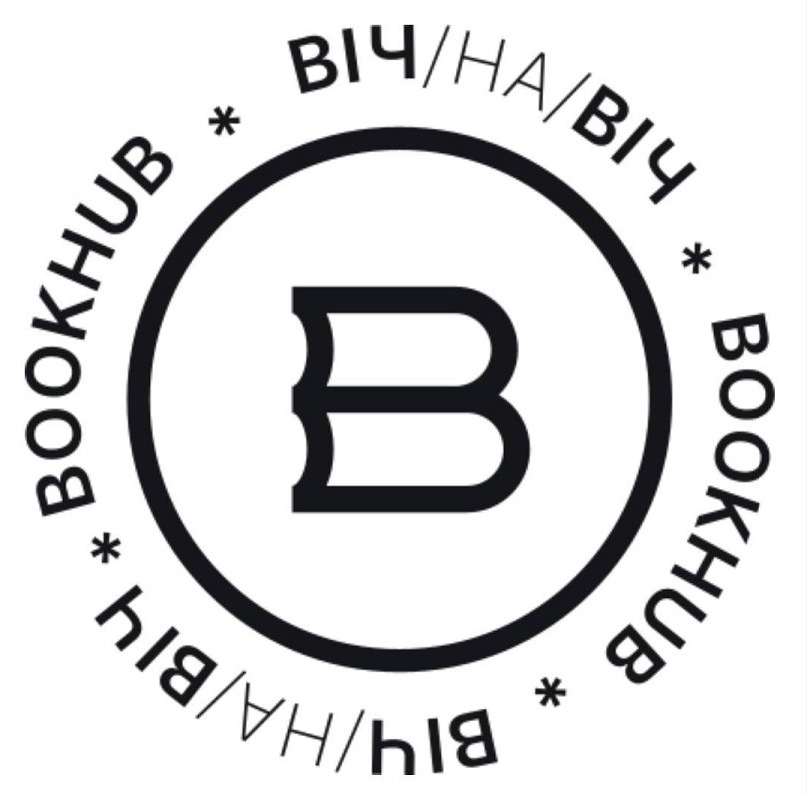 віч/на/віч