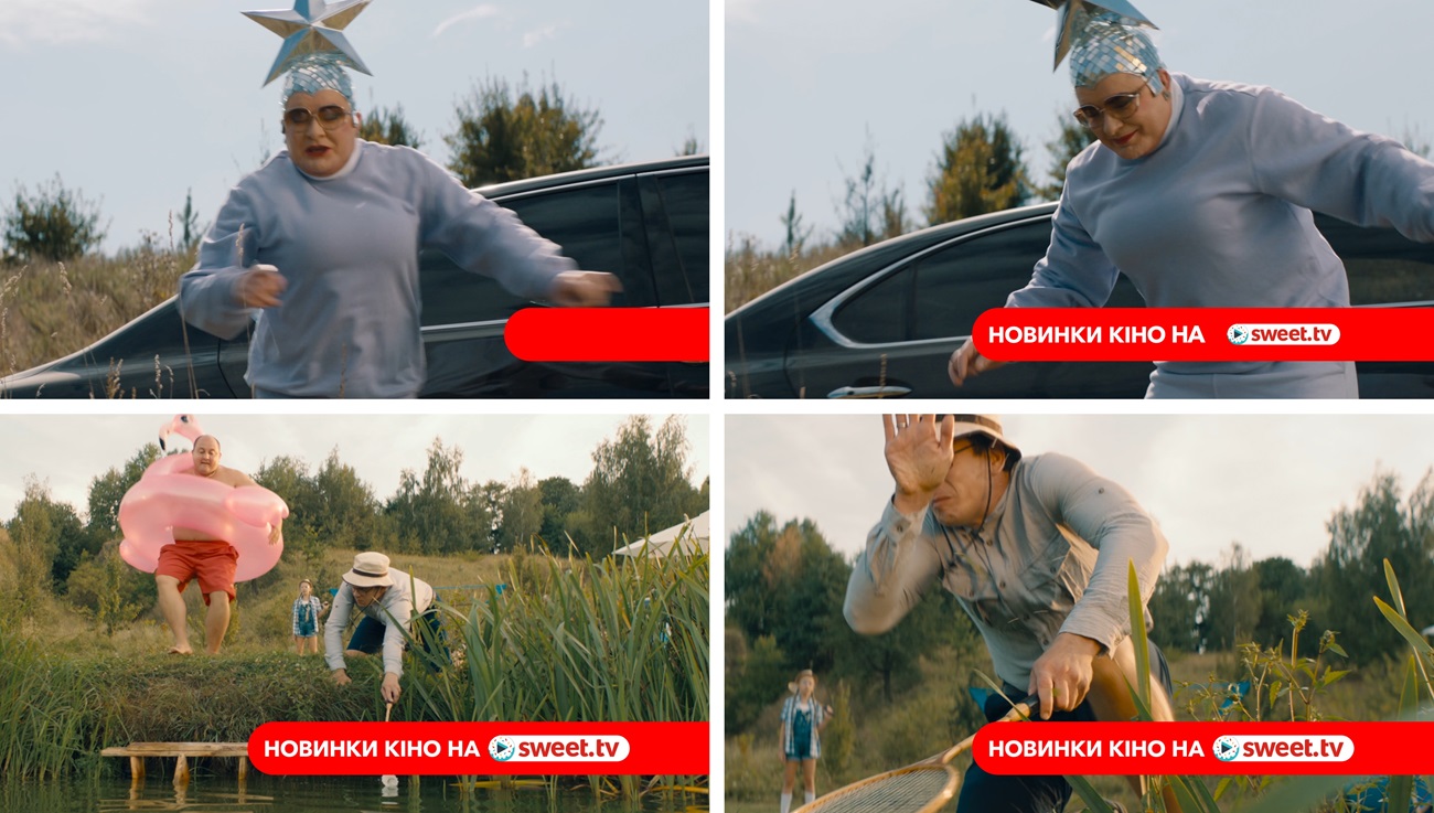 новинки кіно на sweet.tv