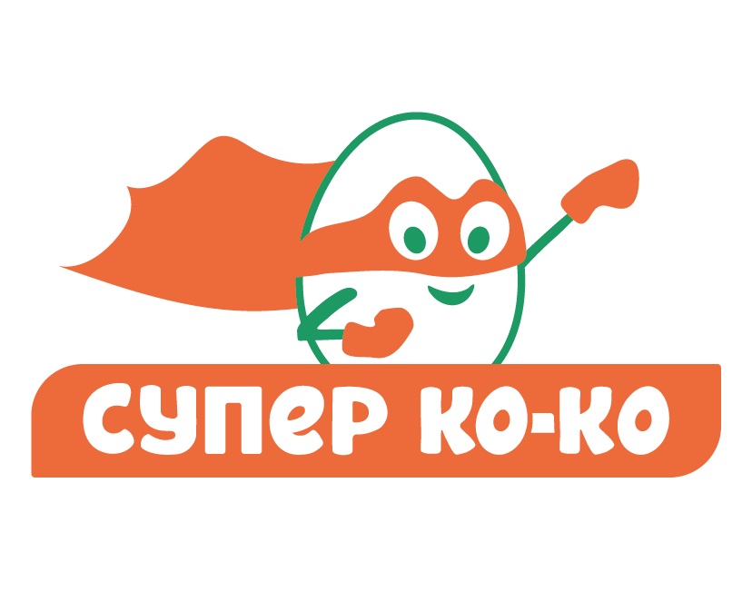 супер ко-ко