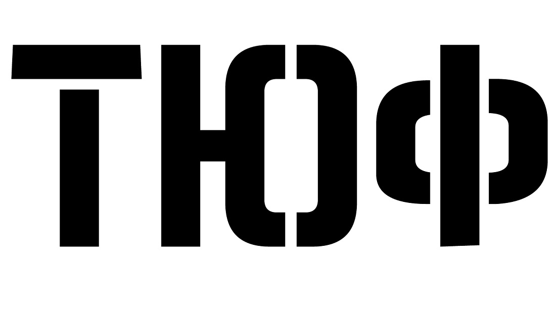 тюф