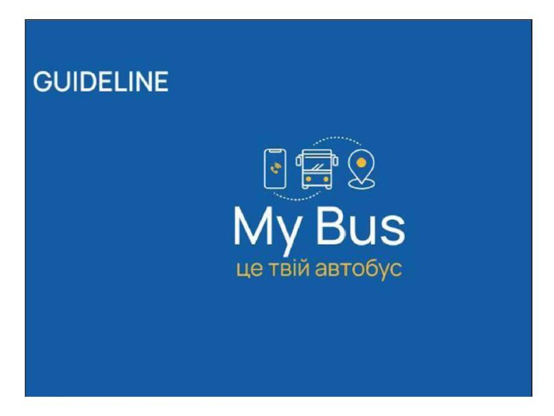 guideline my bus