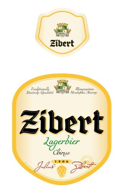 traditionelle deutsche qualitat