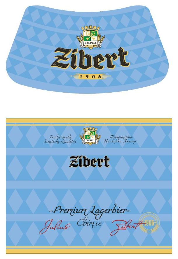 traditionelle deutsche qualitat