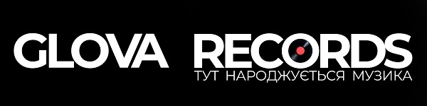 тут народжується музика