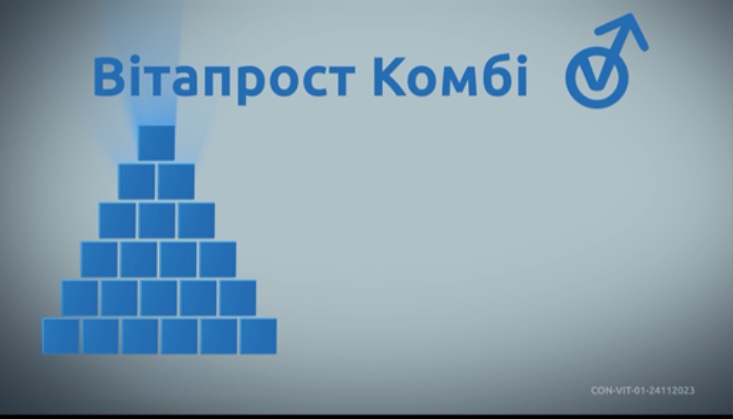 con-vit-01-24112023