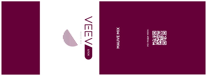 усі поди veev