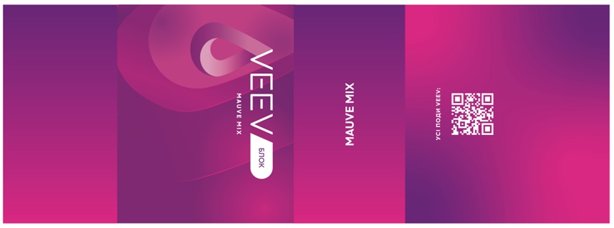 усі поди veev