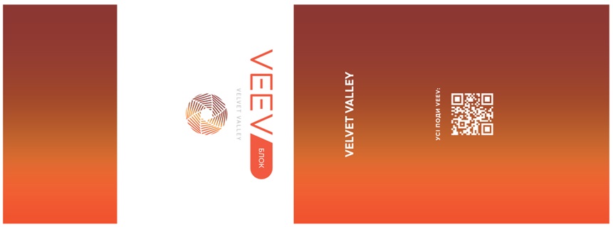 усі поди veev