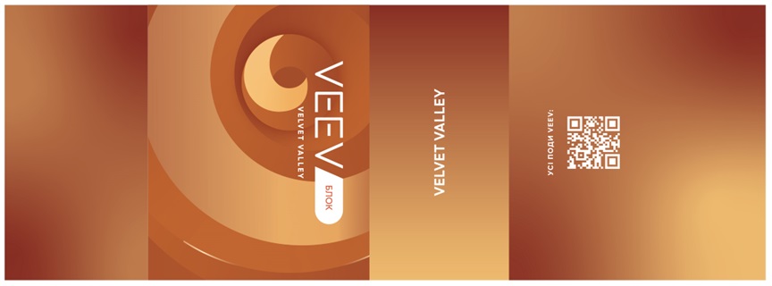 усі поди veev